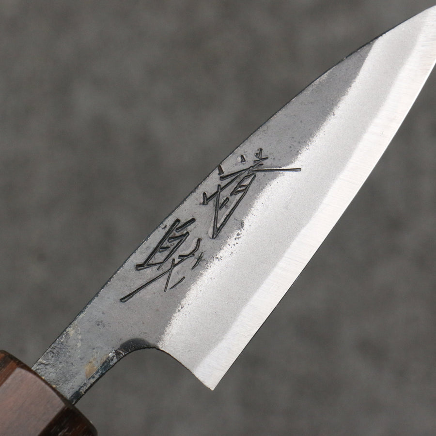 Seisuke Hamono Blue #1 Kurouchi 75mm Paring Knife - The Sharp Chef
