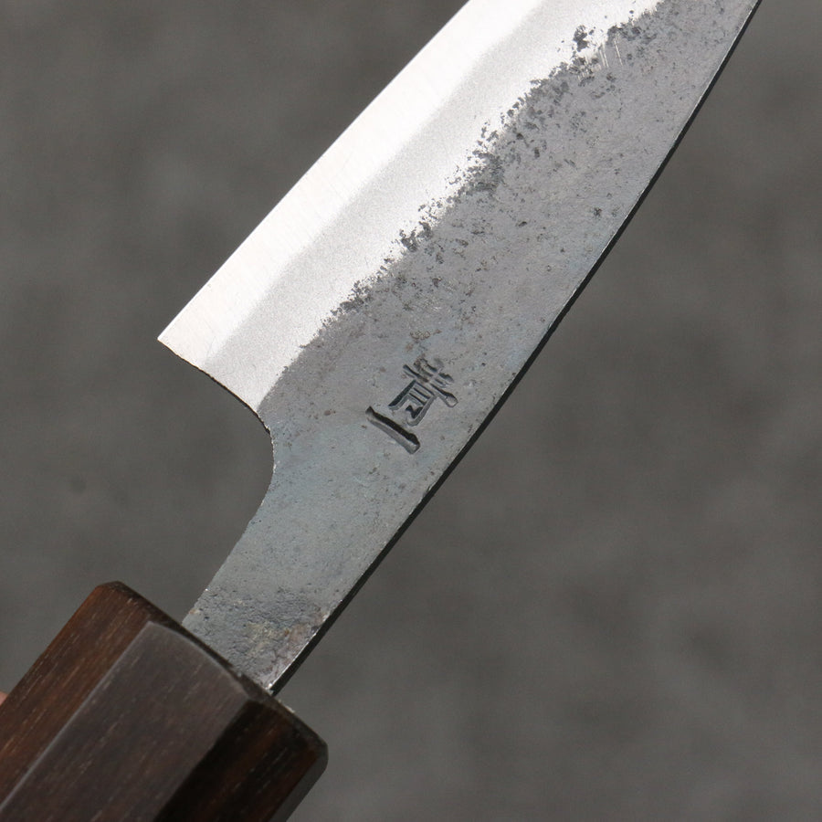 Seisuke Hamono Blue #1 Kurouchi 75mm Paring Knife - The Sharp Chef