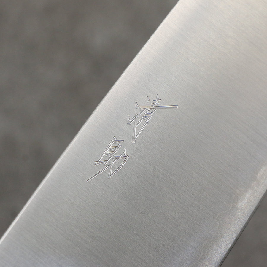 Seisuke Hamono Blue Super Migaki 165mm Santoku - The Sharp Chef