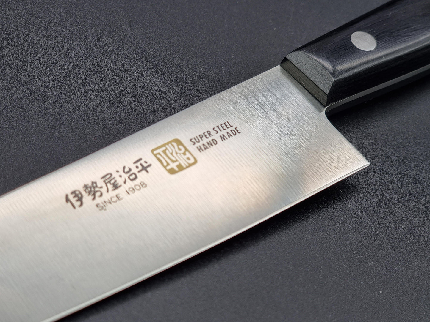 Iseya Molybdenum Steel 150mm Petty Utility Knife with Black Handle - The Sharp Chef