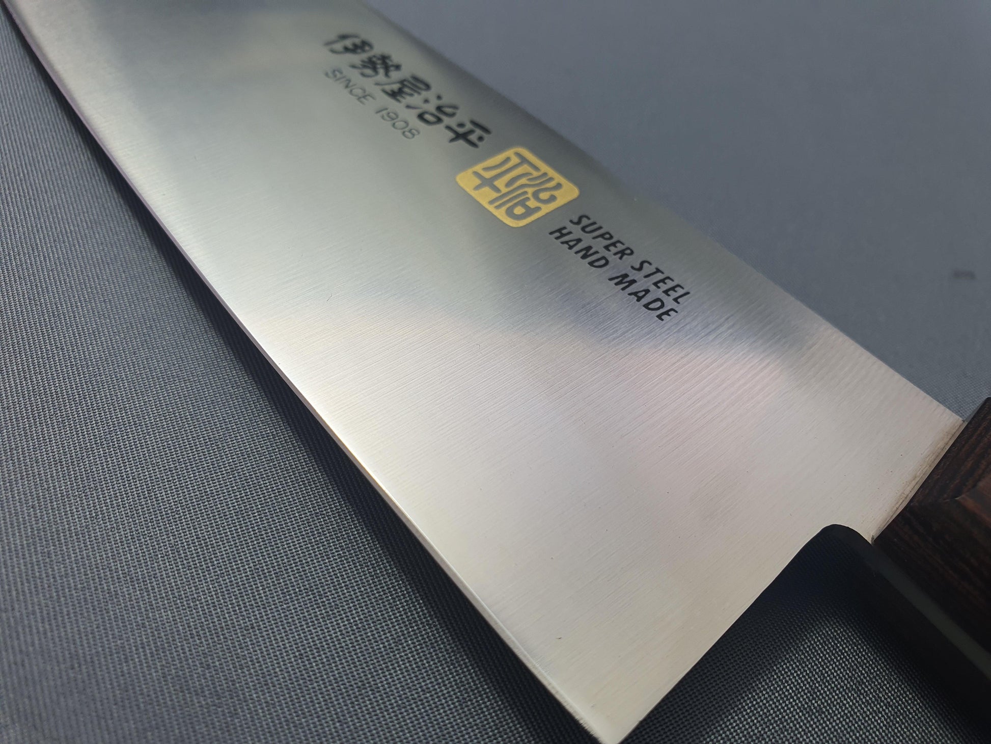 Iseya Molybdenum Steel 180mm Santoku - The Sharp Chef