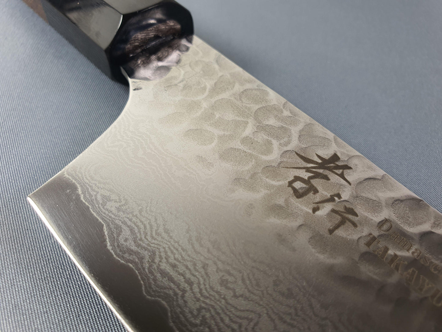 Sakai Takayuki VG10 33 Layer Hammered Damascus 190mm Kengata Gyuto with Angular Wenge Handle - The Sharp Chef