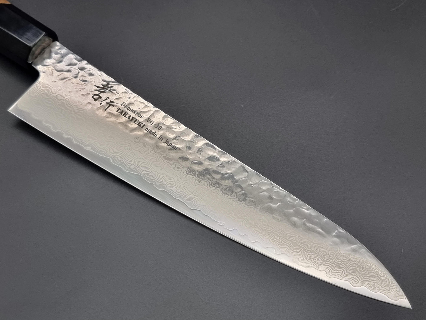Sakai Takayuki VG10 33 Layer Hammered Damascus 210mm Gyuto with Walnut Handle - The Sharp Chef
