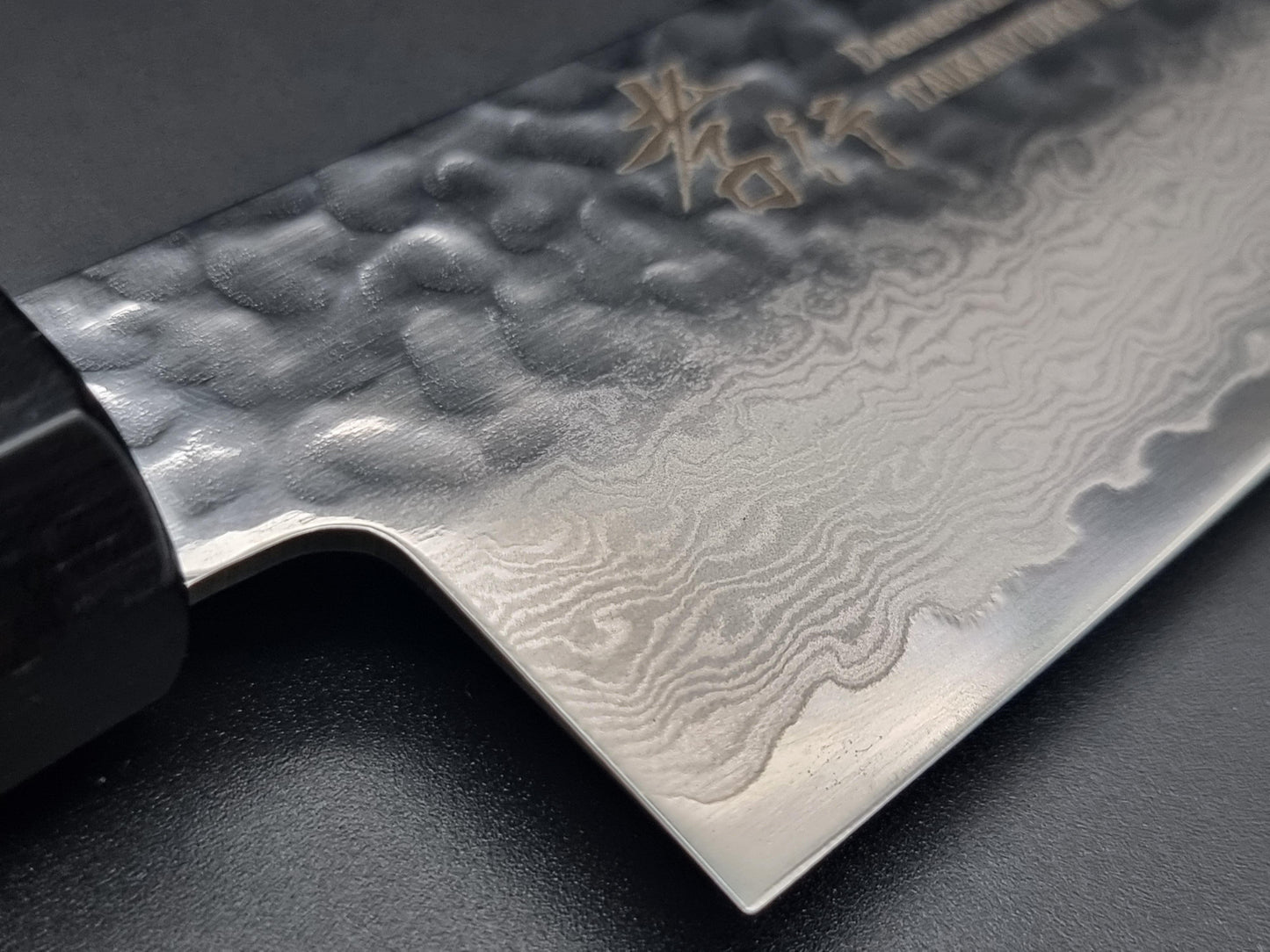 Sakai Takayuki VG10 33 Layer Hammered Damascus 210mm Gyuto with Walnut Handle - The Sharp Chef