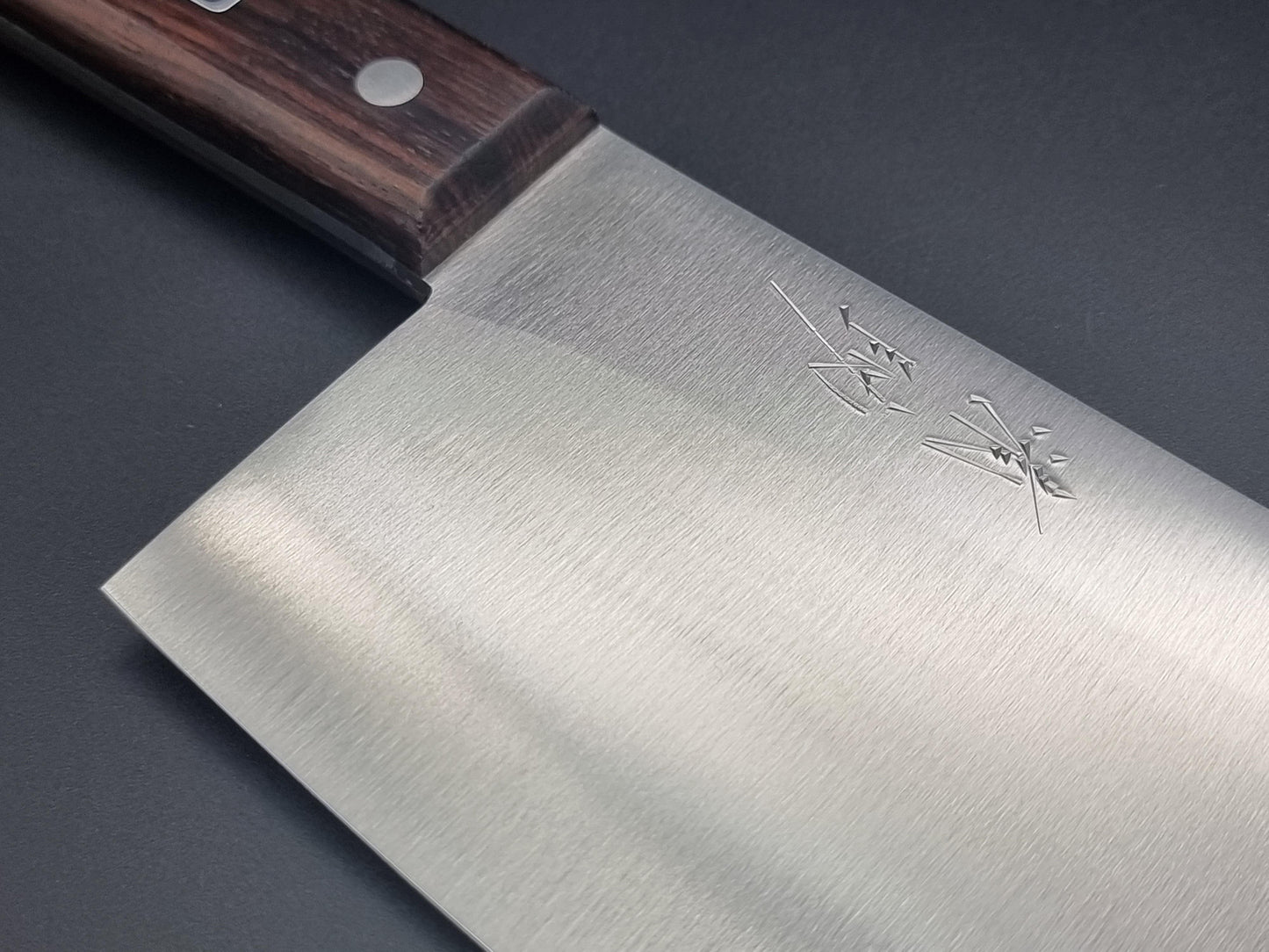 Seisuke Hamono Carbon Steel Chinese Knife 220mm Chopper - The Sharp Chef