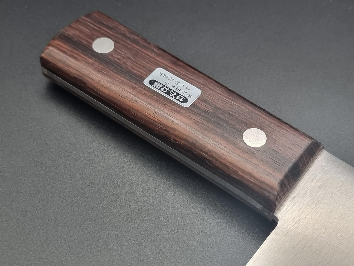 Seisuke Hamono Carbon Steel Chinese Knife 220mm Chopper - The Sharp Chef