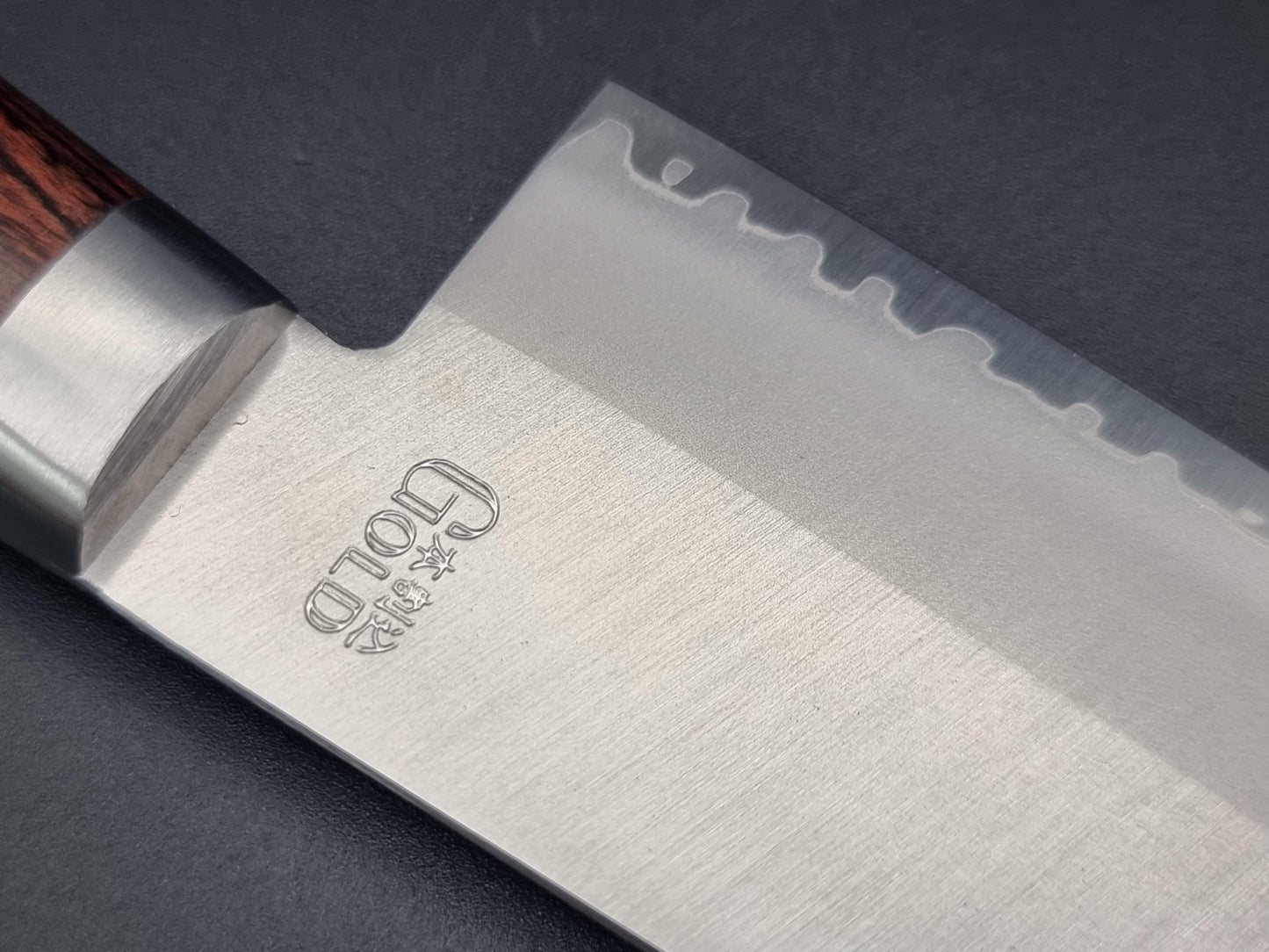 Seisuke Hamono VG1 Kasumitogi 165mm Santoku - The Sharp Chef