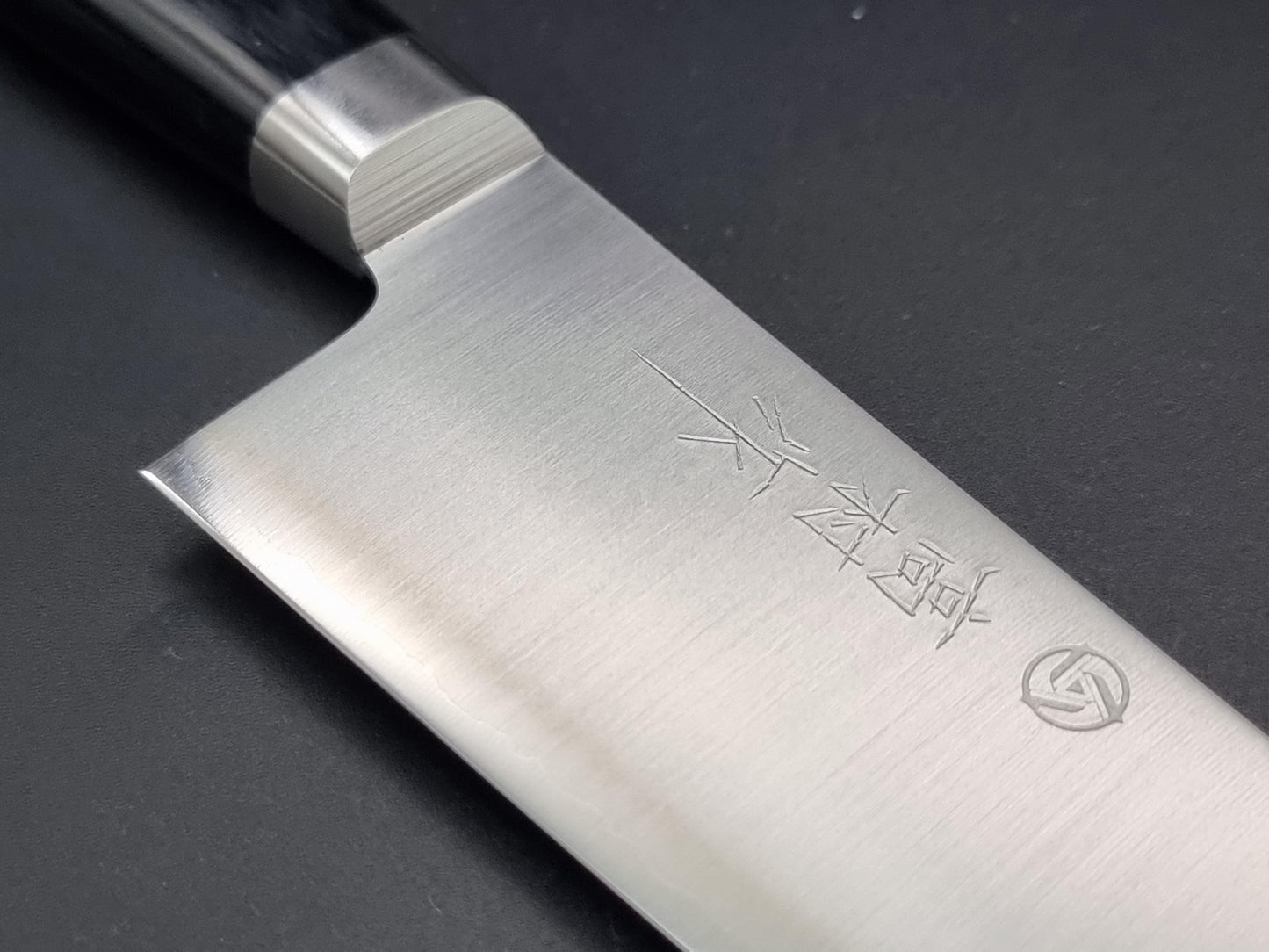Takamura VG10 Migaki 180mm Gyuto - The Sharp Chef