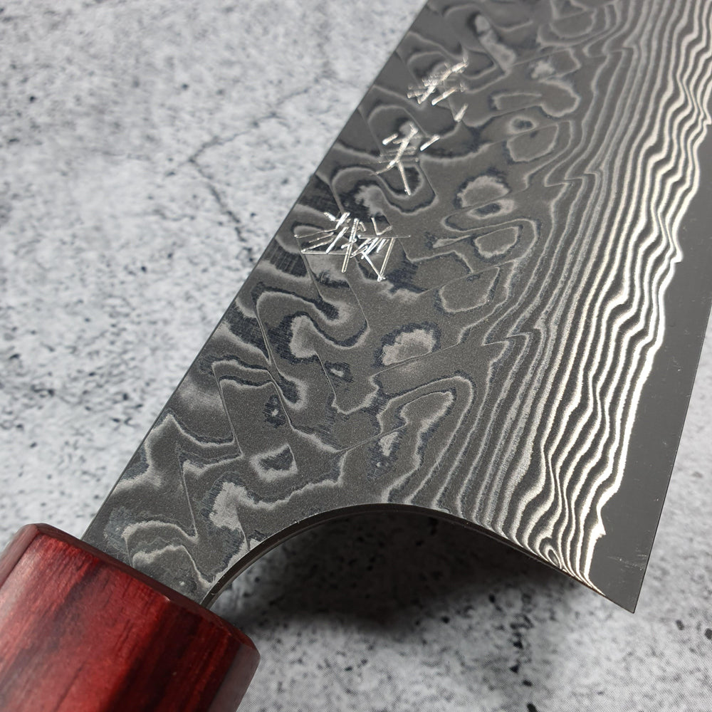 The Sharp Chef - Japanese Knives And Knife Accessories