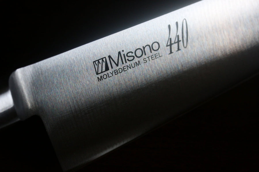 Misono 440 Molybdenum Steel 120mm Petty