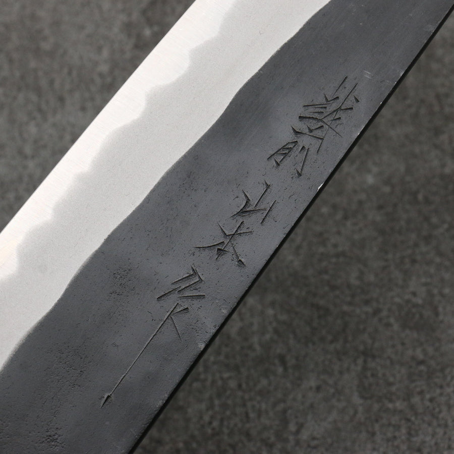 Nao Yamamoto White #2 Kurouchi 240mm Gyuto