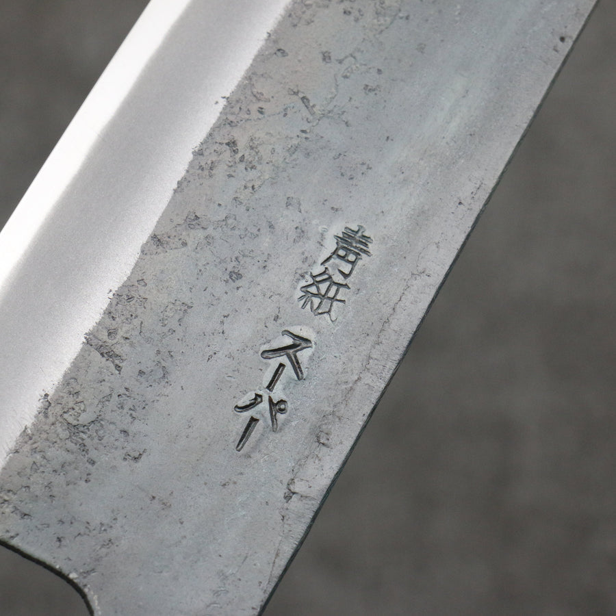 Seisuke Hamono Blue Super Kurouchi 210mm Kiritsuke Gyuto