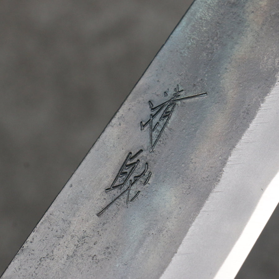 Seisuke Hamono Blue Super Kurouchi 240mm Kiritsuke Gyuto