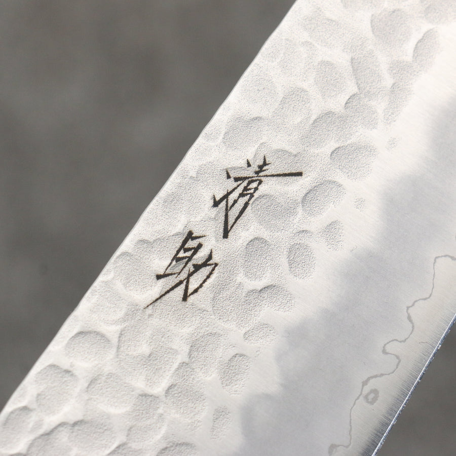 Seisuke Hamono AUS8 Hammered Gyuto 210mm