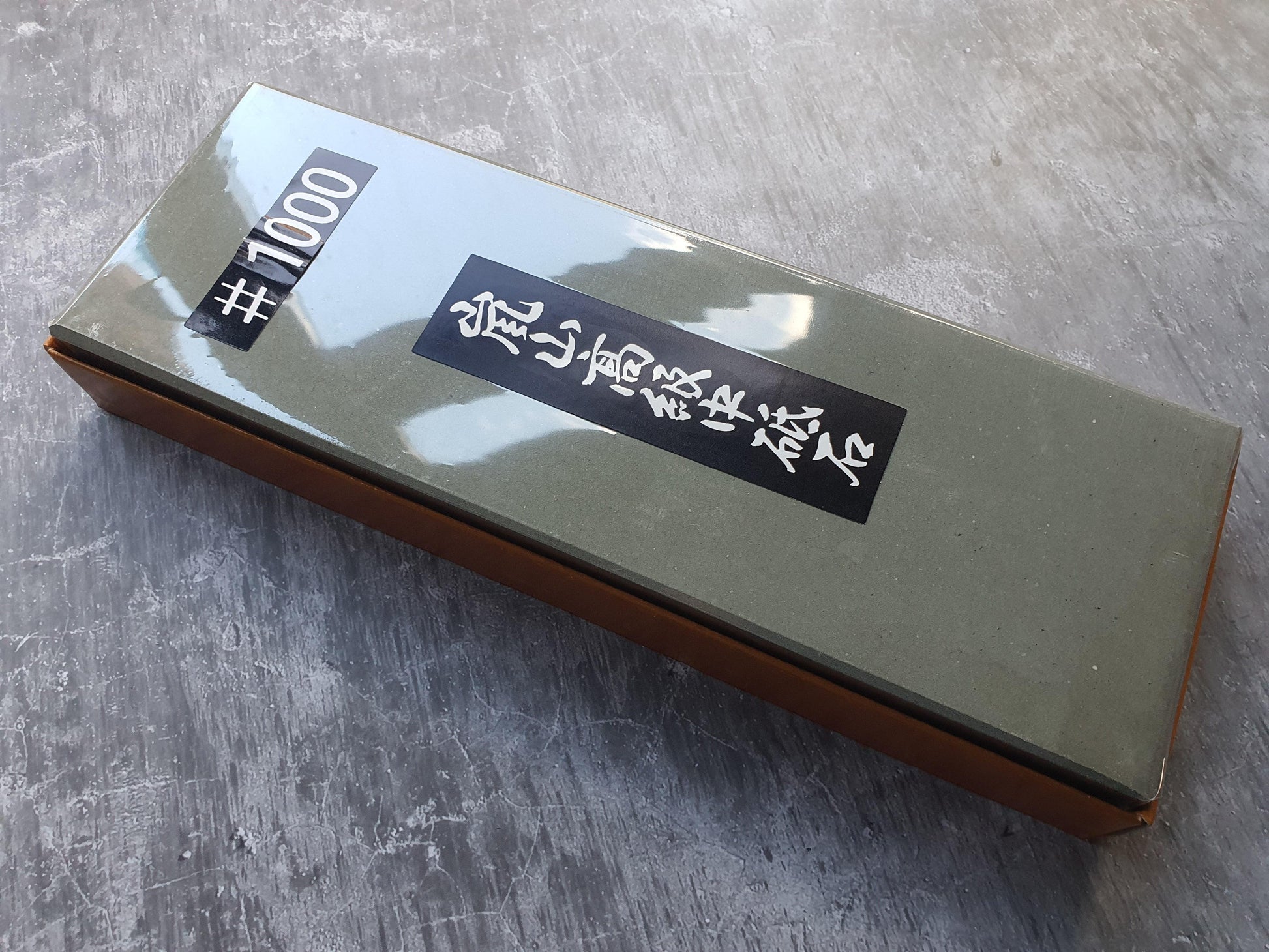 Arashiyama 1000 Sharpening Stone - The Sharp Chef