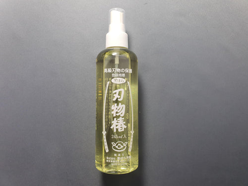 Camellia Blade Oil 245ml Spray Bottle - The Sharp Chef