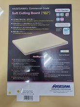 Hasegawa Japanese Commercial Chopping Board (FRK) - The Sharp Chef