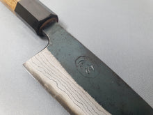 Hatsukokoro Kumokage Blue #2 Kurouchi Damascus 150mm Petty - The Sharp Chef