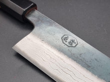 Hatsukokoro Kumokage Blue #2 Kurouchi Damascus 210mm Gyuto - The Sharp Chef