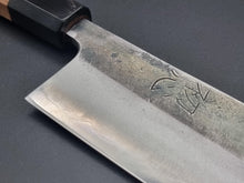 Hatsukokoro Kurosagi Blue Super (AS) Kurouchi 165mm Nakiri - The Sharp Chef