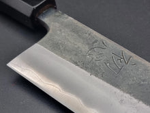 Hatsukokoro Kurosagi Blue Super (AS) Kurouchi 165mm Santoku - The Sharp Chef