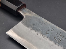 Hatsukokoro Kurosagi Blue Super (AS) Kurouchi 180mm Kiritsuke Gyuto - The Sharp Chef