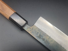 Hatsukokoro Kurosagi Blue Super (AS) Kurouchi 210mm Gyuto - The Sharp Chef