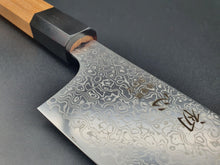 Hatsukokoro Saihyo SG2 Damascus 210mm Gyuto - The Sharp Chef