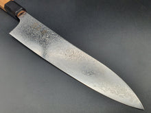 Hatsukokoro Saihyo SG2 Damascus 240mm Gyuto - The Sharp Chef