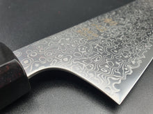 Hatsukokoro Saihyo SG2 Damascus 240mm Gyuto - The Sharp Chef