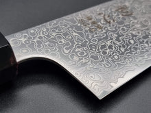 Hatsukokoro Saihyo SG2 Damascus 240mm Kiritsuke Gyuto - The Sharp Chef