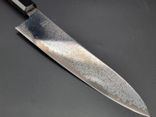 Hatsukokoro Sunaarashi VG10 Damascus 210mm Gyuto - The Sharp Chef
