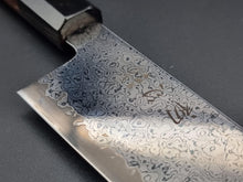 Hatsukokoro Sunaarashi VG10 Damascus 210mm Gyuto - The Sharp Chef