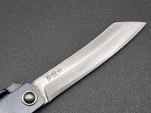 Higonokami 6.5cm Pocket Knife - The Sharp Chef