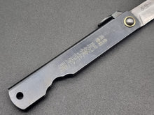 Higonokami 6.5cm Pocket Knife - The Sharp Chef