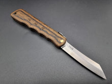 Higonokami VG10 Pocket Knife with Walnut Handle - The Sharp Chef