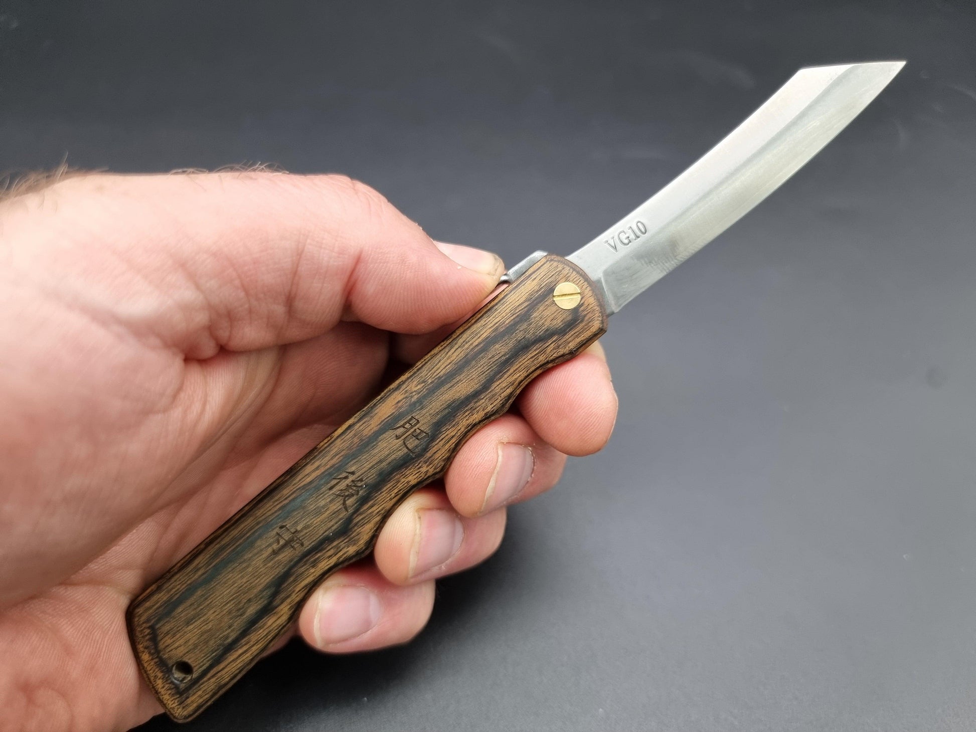 Higonokami VG10 Pocket Knife with Walnut Handle - The Sharp Chef