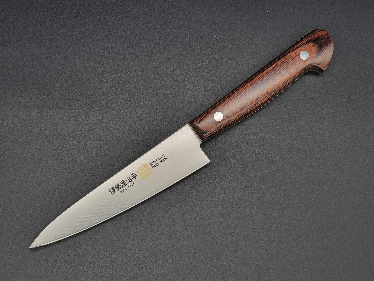 Iseya Molybdenum Steel 120mm Petty - The Sharp Chef