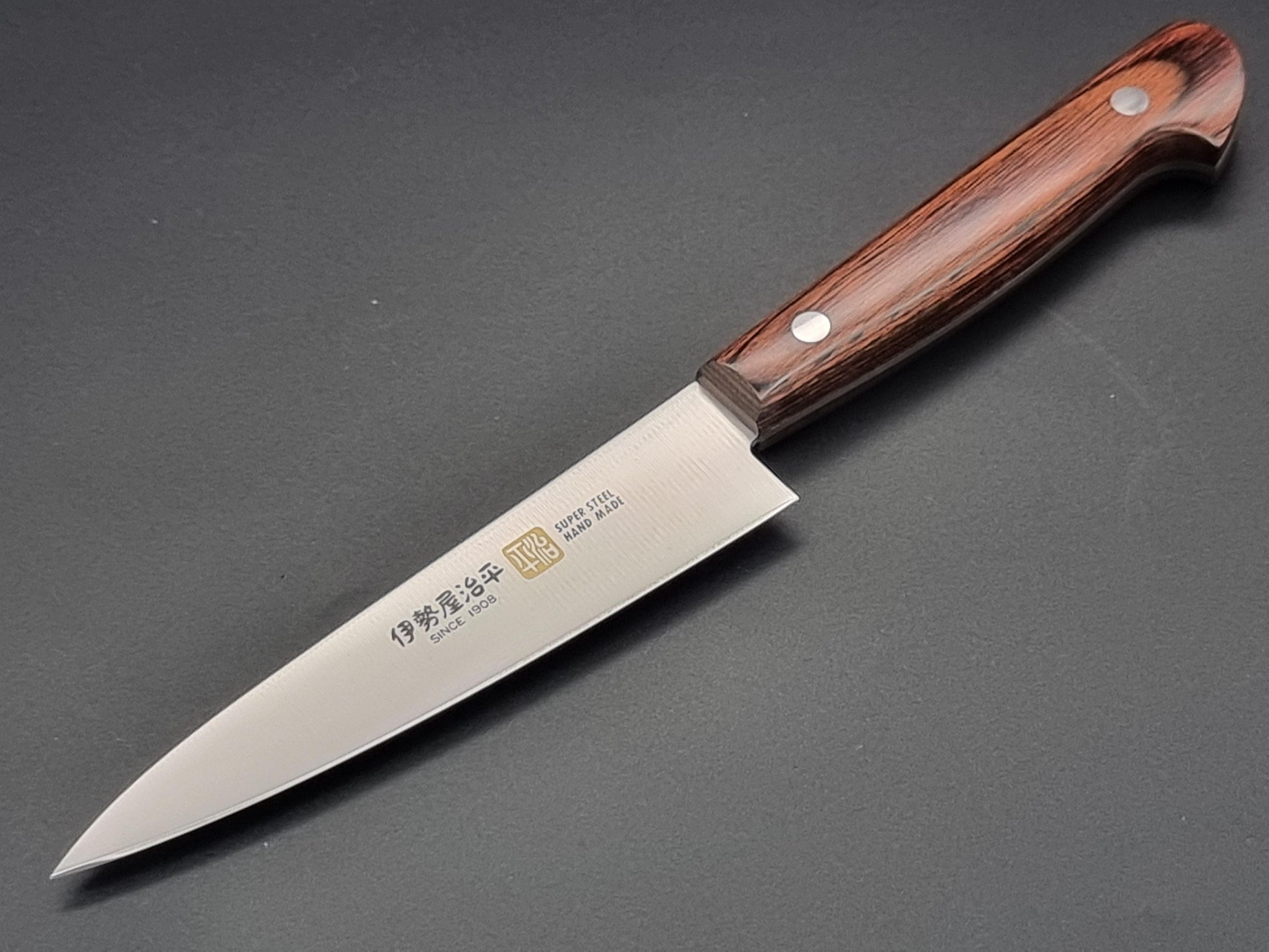 Iseya Molybdenum Steel 120mm Petty - The Sharp Chef