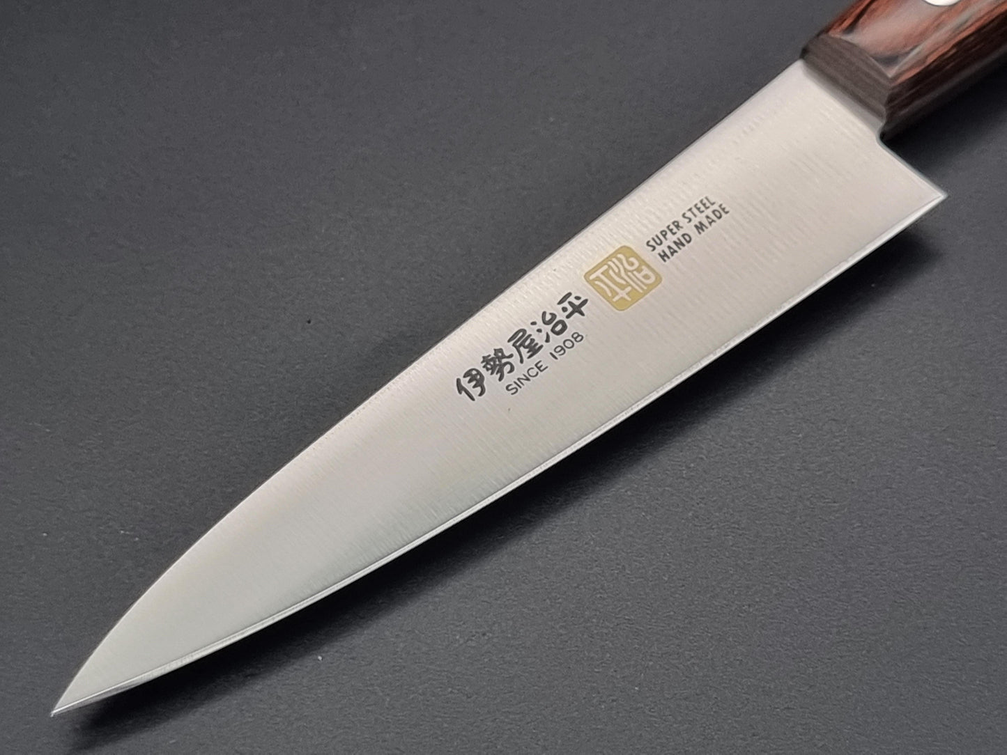 Iseya Molybdenum Steel 120mm Petty - The Sharp Chef