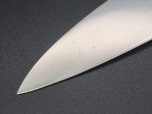 Iseya Molybdenum Steel 150mm Petty - The Sharp Chef