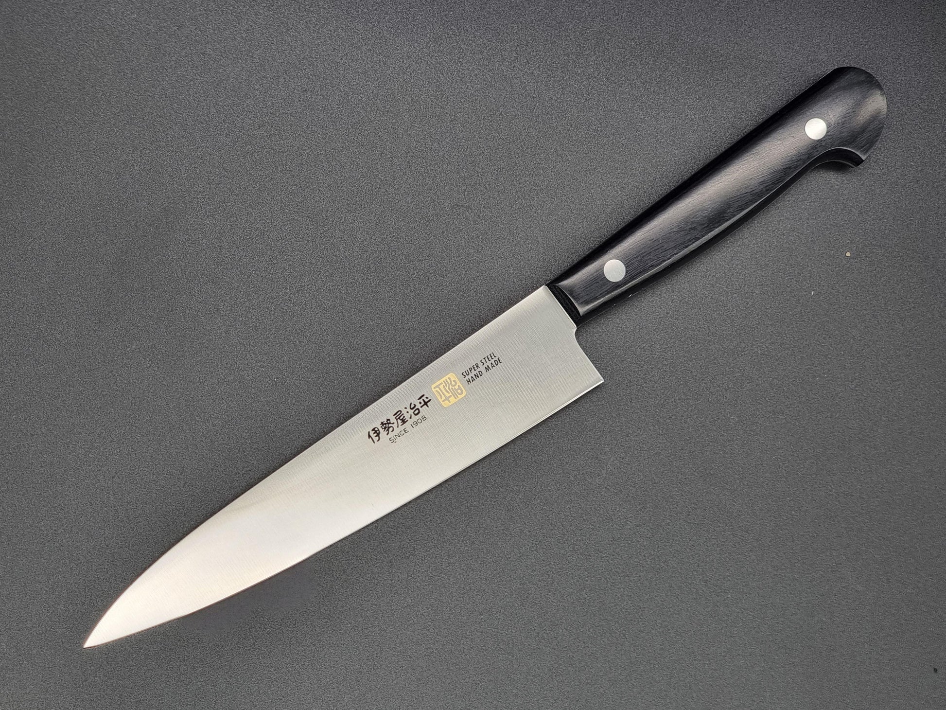 Iseya Molybdenum Steel 150mm Petty Utility Knife with Black Handle - The Sharp Chef