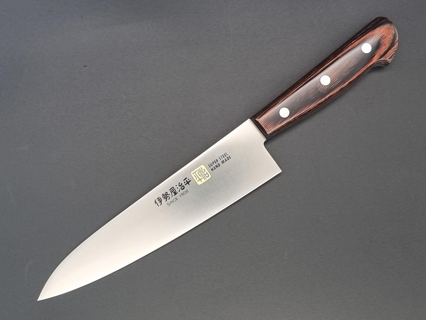 Iseya Molybdenum Steel 180mm Gyuto - The Sharp Chef