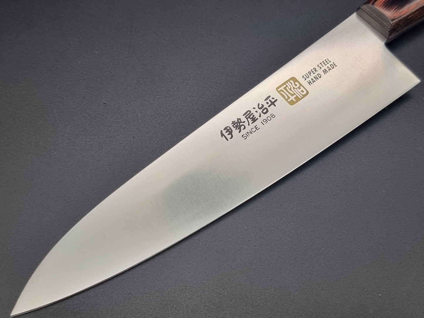 Iseya Molybdenum Steel 180mm Gyuto - The Sharp Chef