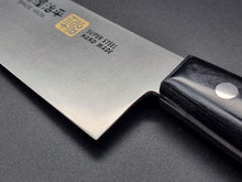 Iseya Molybdenum Steel 210mm Gyuto with Black Handle - The Sharp Chef