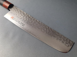 Iseya VG10 Hammered 33 Layer Damascus 180mm Nakiri - The Sharp Chef