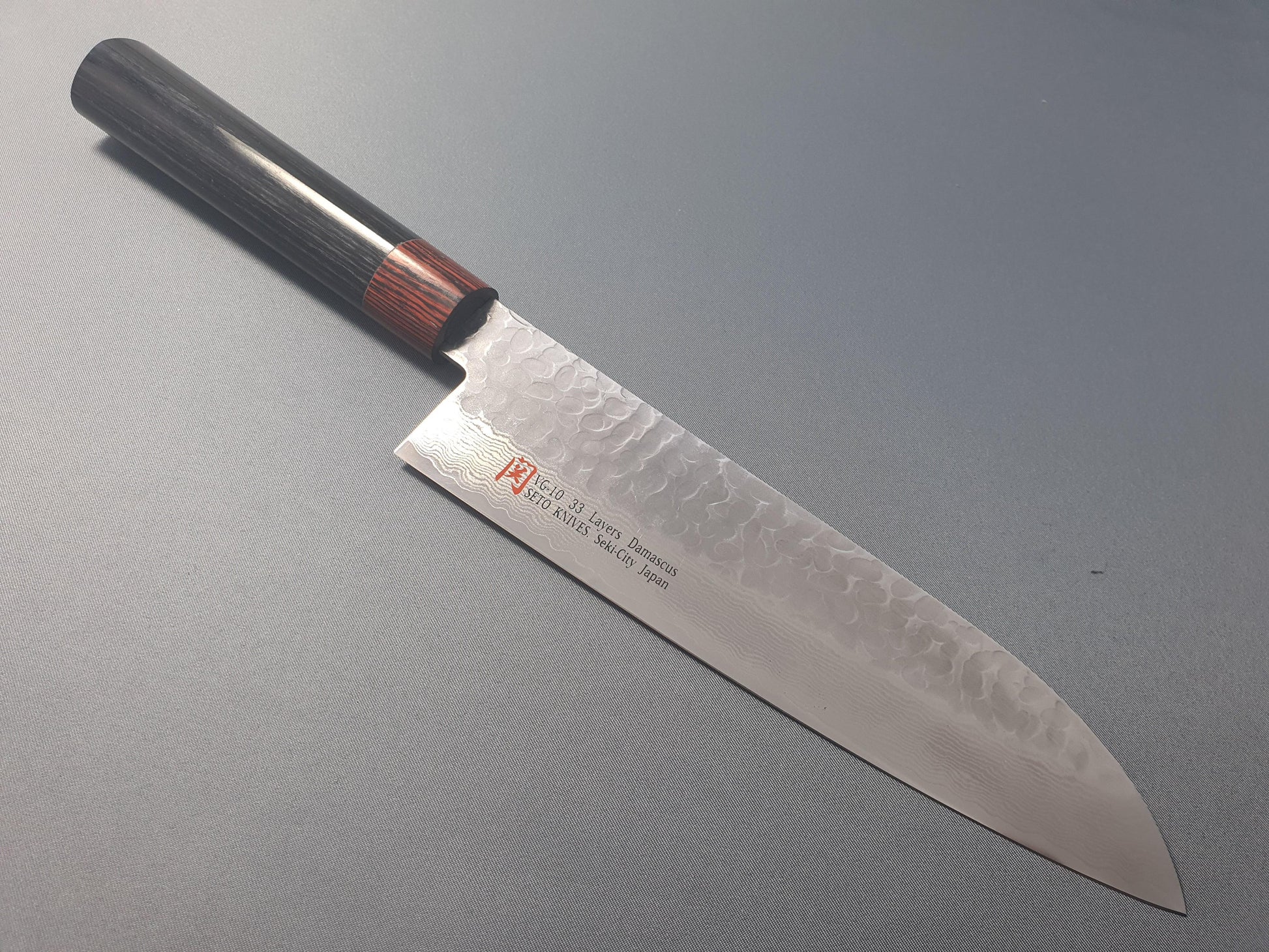 Iseya VG10 Hammered 33 Layer Damascus 180mm Santoku - The Sharp Chef