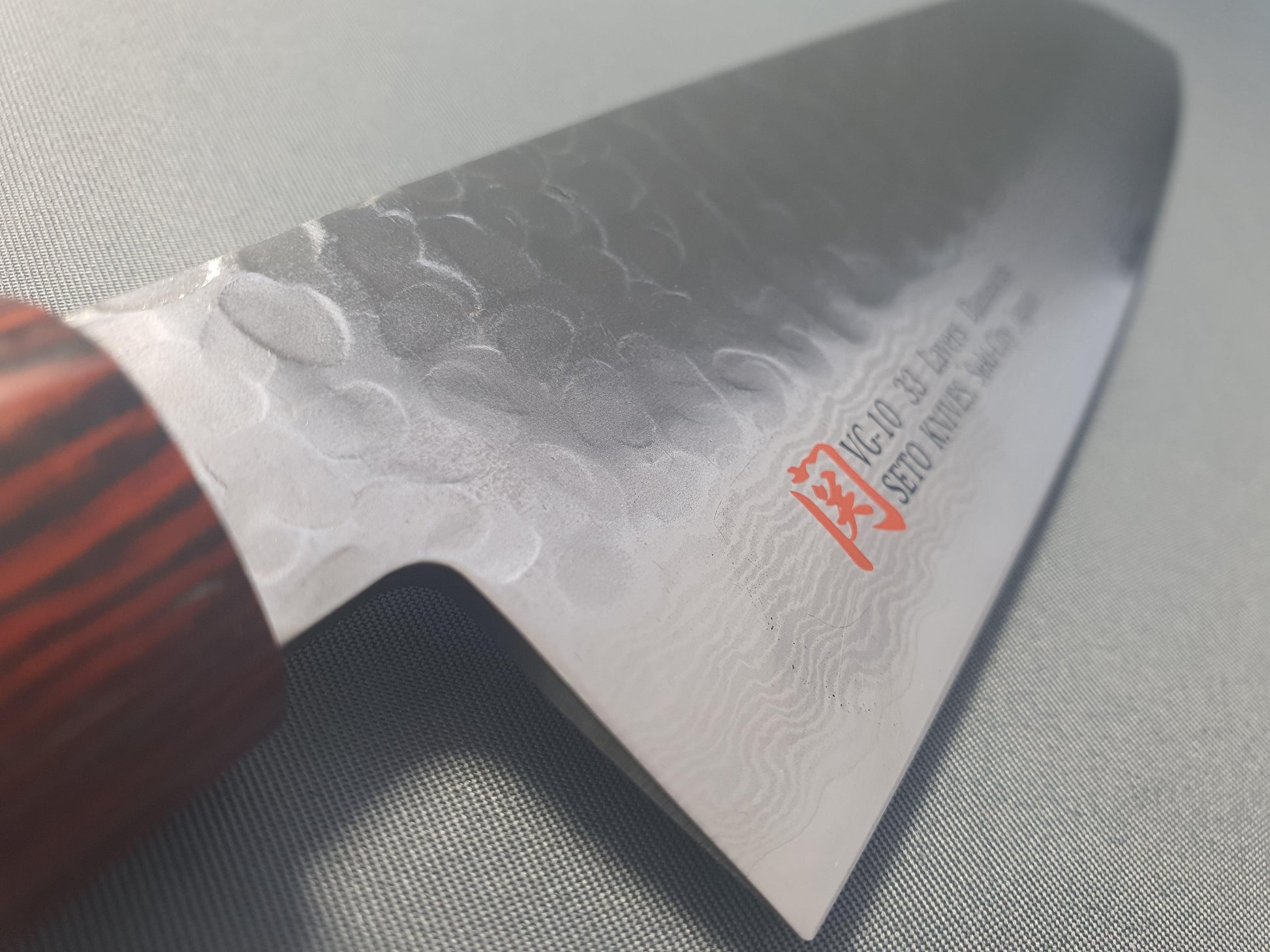 Iseya VG10 Hammered 33 Layer Damascus 180mm Santoku - The Sharp Chef