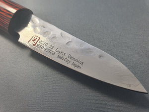 Iseya VG10 Hammered 33 Layer Damascus 80mm Paring Knife - The Sharp Chef