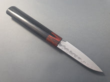 Iseya VG10 Hammered 33 Layer Damascus 80mm Paring Knife - The Sharp Chef